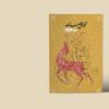 مجموعه مقالات محمدعلی صاعد